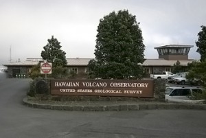 ハワイ火山観測所
