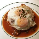 The Loco Moco - Wolfgang's Steakhouse