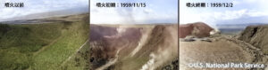 噴火によって大きく地形を変えたキラウエア・イキ